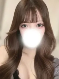 みる