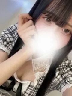 しお