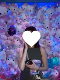 かな