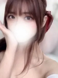 みなみ