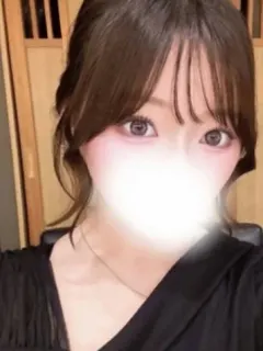 たき
