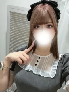 ゆず