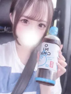 あくび