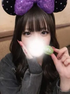 もね