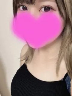 しい