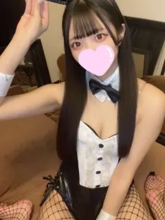 Lui