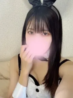 Rena