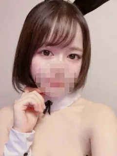 Ayame