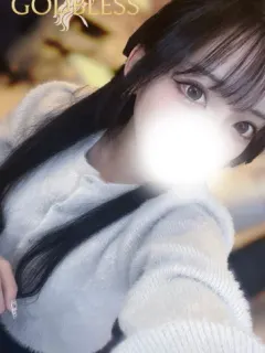 さや