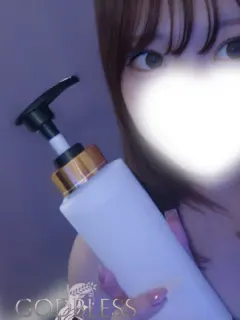 まり