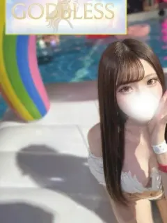 マイ