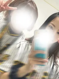 はる