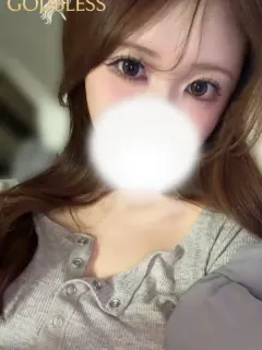 レイ