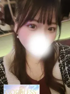 おとは