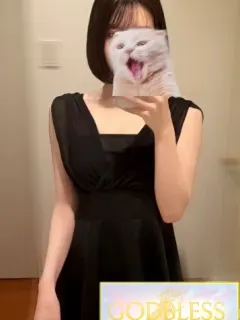 さつき