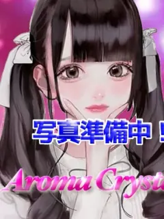 水嶋しおり