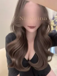 れいな