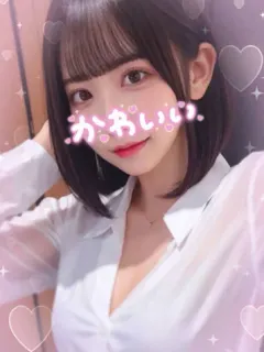 まりん