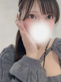 KANNA