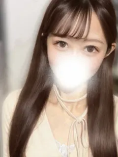 NENE