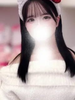 URU