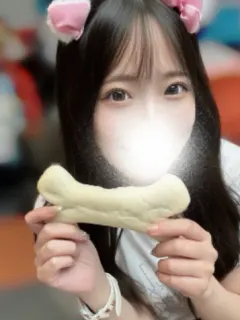 MIRU