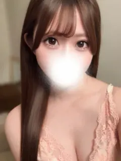 HARU