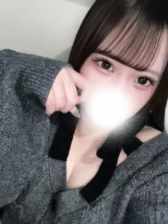 NAKO