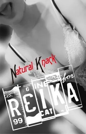 rei レイ(Natural Knack ナチュラルナック)の公式プロフィール写真