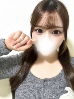 てんか