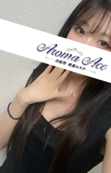 使徒さくら(【#MB出張】 Aroma The Glass(アロマザグラ)の公式プロフィール写真