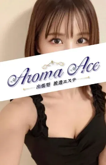 使徒こむぎ(【#MB出張】 Aroma The Glass(アロマザグラ)の公式プロフィール写真