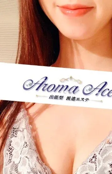 使徒しん(【#MB出張】 Aroma The Glass(アロマザグラ)の公式プロフィール写真