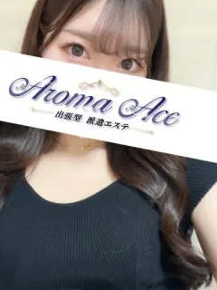 使徒かすみ