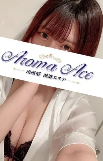 使徒せいら(【#MB出張】 Aroma The Glass(アロマザグラ)の公式プロフィール写真