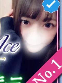 使徒木下