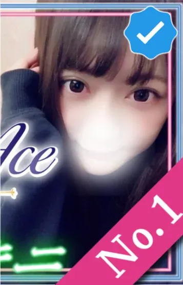 使徒木下(【#MB出張】 Aroma The Glass(アロマザグラ)の公式プロフィール写真