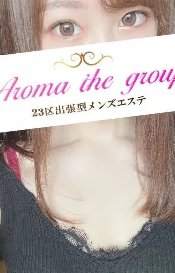 使徒ゆり(【#MB出張】 Aroma The Glass(アロマザグラ)の公式プロフィール写真