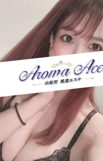 使徒めこ(【#MB出張】 Aroma The Glass(アロマザグラ)の公式プロフィール写真