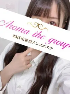 使徒ゆい
