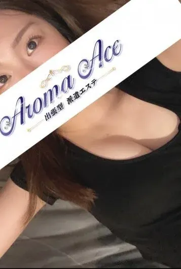 使徒ふじ(【#MB出張】 Aroma The Glass(アロマザグラ)の公式プロフィール写真