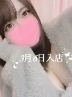 水篠 はのん