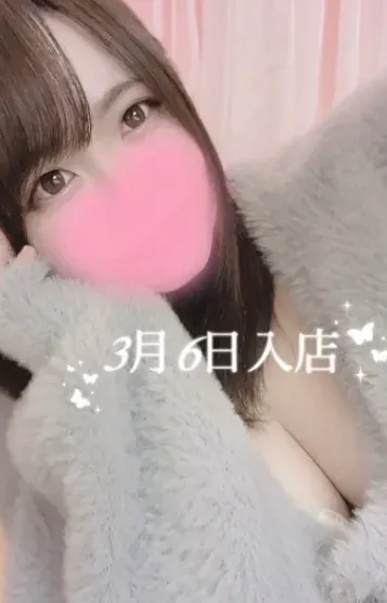 水篠 はのん(AromaModeste〜アロマモデスト〜東新宿ルーム)の公式プロフィール写真