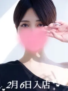 日翠 ちぇる