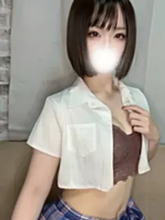 まな