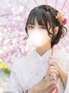 りな