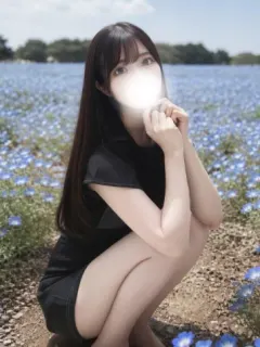 みる