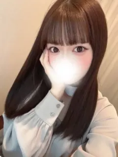 白宮 るり