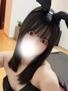 Kohaku