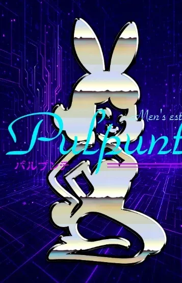 Uni(メンズエステ松戸パルプンテ)の公式プロフィール写真